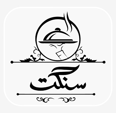 Ali g Essential client, retail chain Pakistan
